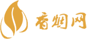香烟货源一手货源